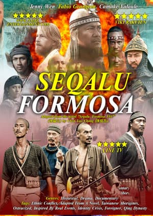 Watch Seqalu Formosa 1867 - Luganda Translated Series by VJ Kamran