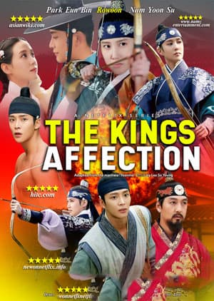 Watch The Kings Affection - Luganda Translated Series by Vj Little T