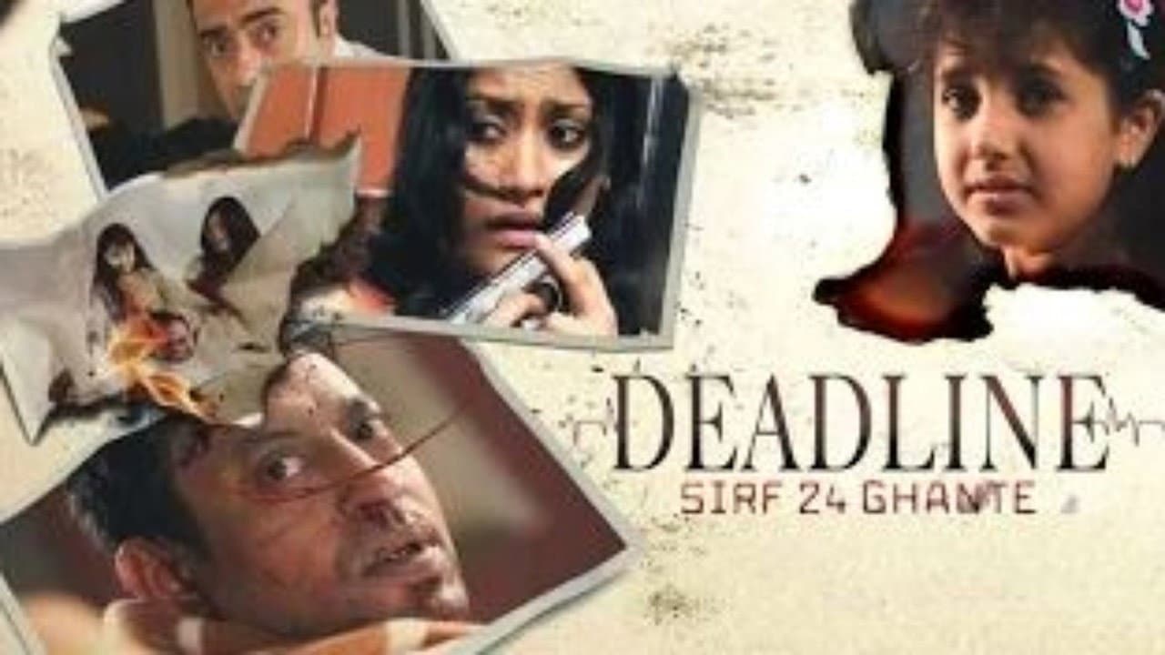 Watch Deadline: Sirf 24 Ghante - Part 2 - Luganda Translated Movie by Vj MK Kisuule