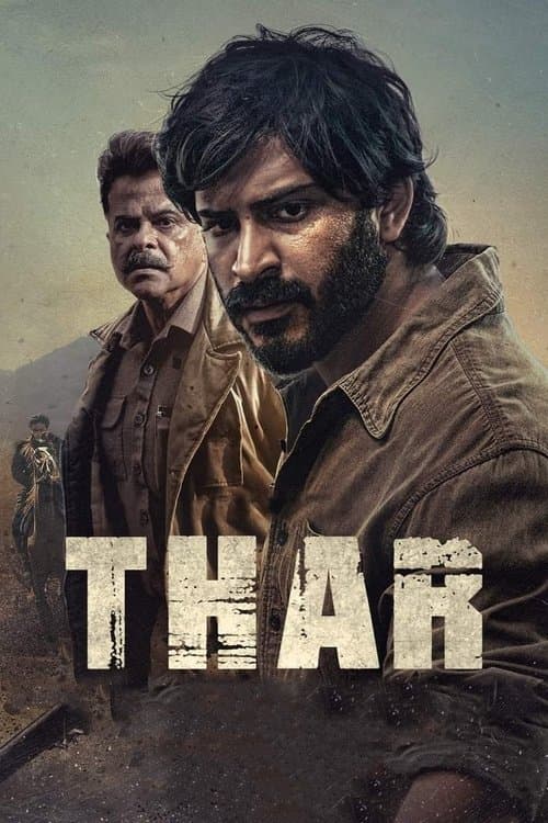 Watch Thar 2 - Luganda Translated Movie by Vj Ice P