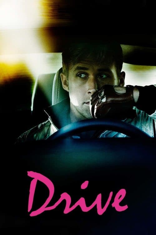 Watch Drive - Luganda Translated Movie by Vj Junior