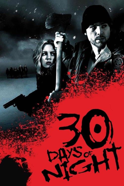 Watch 30 Days of Night - Luganda Translated Movie by Vj Junior