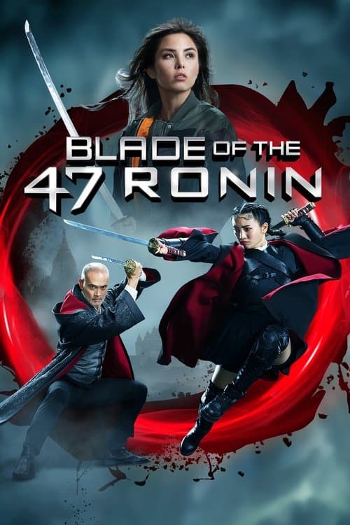 Watch Blade of the 47 Ronin - Luganda Translated Movie by Vj Ice P
