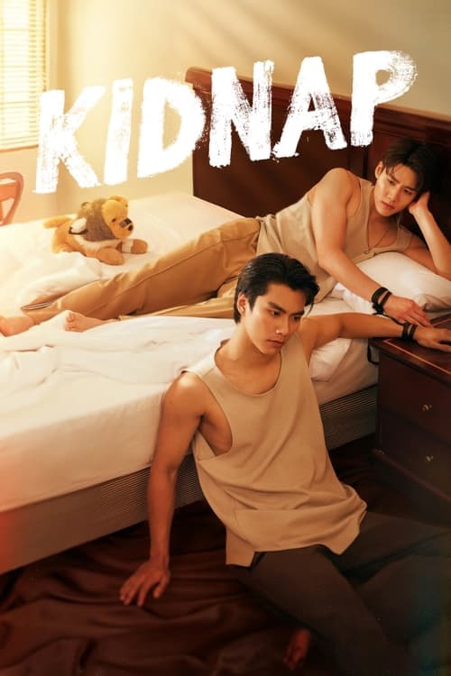 Watch Kidnap - Luganda Translated Series by VJ Fredy
