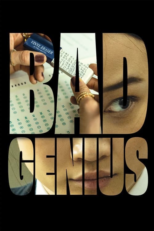 Watch Bad Genius - Luganda Translated Series by Vj ...
