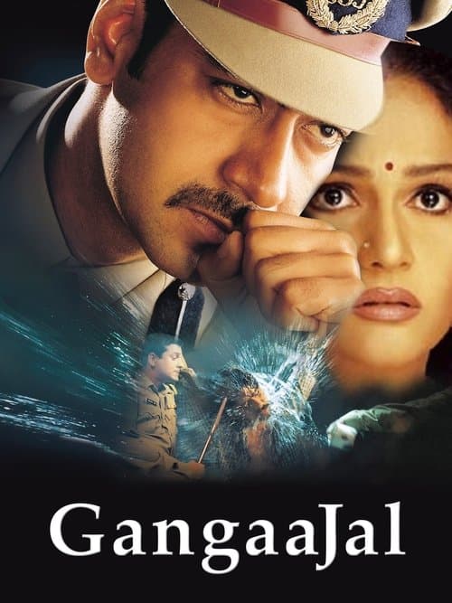 Watch Gangaajal Part 2 - Luganda Translated Movie by Vj MK