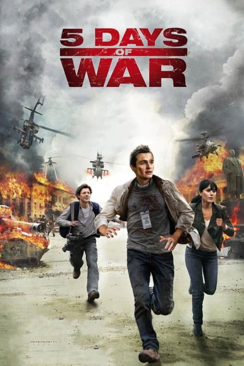 Watch Days of War - Luganda Translated Movie by Vj Junior