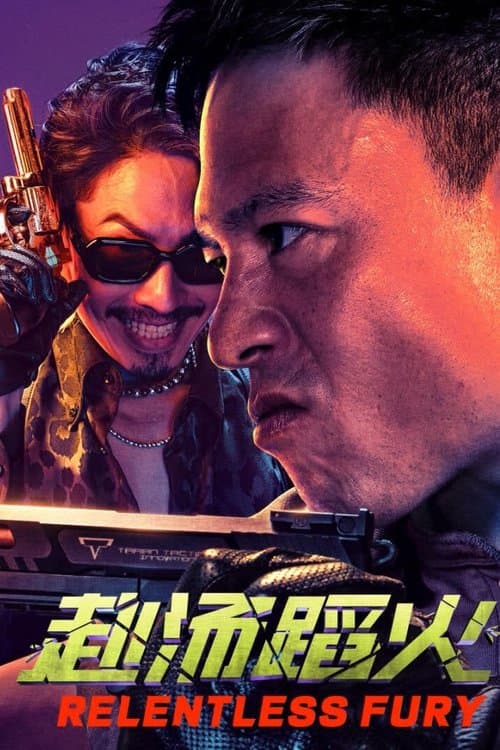 Watch Relentless Fury - Luganda Translated Movie by Vj Meddie