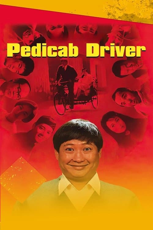 Watch PEDICAB DRIVER - Luganda Translated Movie by Vj Jingo