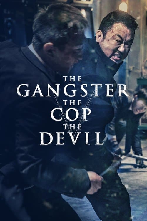 Watch The Gangster, the Cop, the Devil - Luganda Translated Movie by VJ Kevin