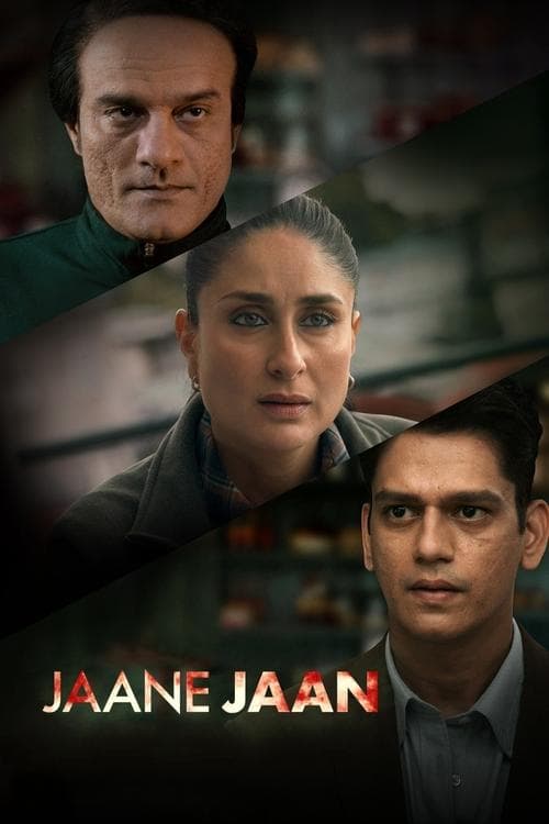 Watch Jaane Jaan 2 - Luganda Translated Movie by Vj Ice P