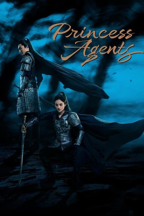 Watch Princess Agents - Luganda Translated Series by Vj Sammy