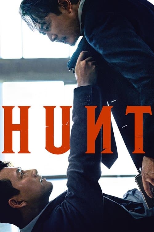 Watch Hunt - Luganda Translated Movie by Vj Junior