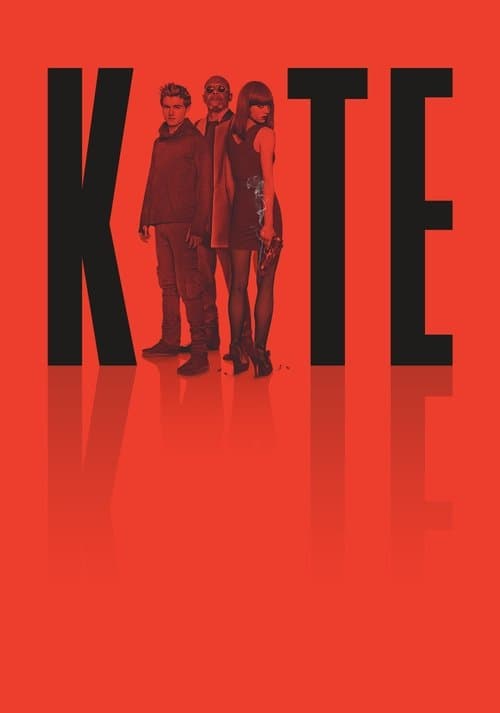 Watch Kite - Luganda Translated Movie by Vj Junior