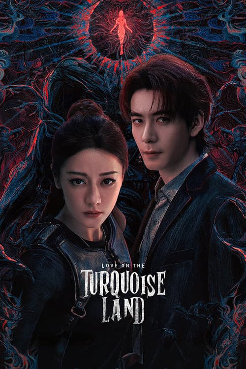 Watch Love on the Turquoise Land - Luganda Translated Series by Vj Phoenix