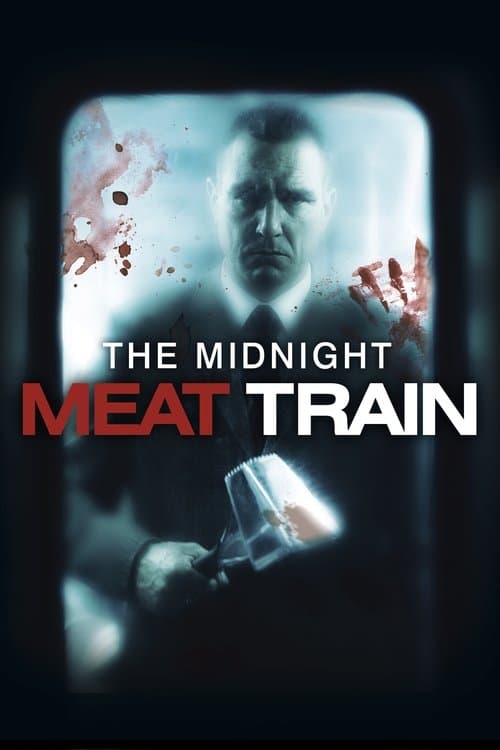Watch The Midnight Meat Train - Luganda Translated Movie by Vj Junior