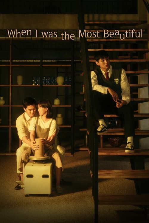 Watch when i was the most beautiful - Luganda Translated Series by Vj waza