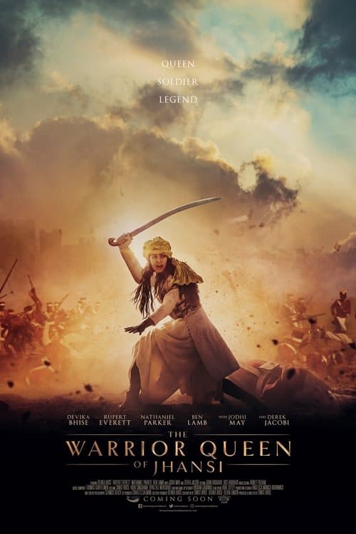 Watch The Warrior Queen of Jhansi - Luganda Translated Movie by Vj Junior