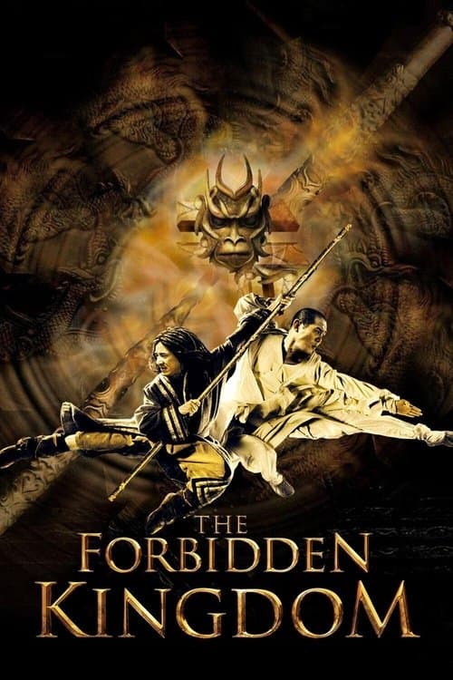 Watch The Forbidden Kingdom - Luganda Translated Movie by Vj Jingo