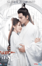 Watch Generals Lady - Luganda Translated Series by Vj Shao Khan