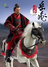 Watch The Patriot Yue Fei - Luganda Translated Series by Vj HD