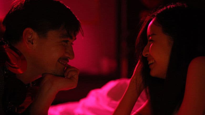 Watch Supposed - Luganda Translated Movie by Vj Ham