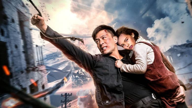 Watch Thunderbolt Rescue - Luganda Translated Movie by Vj Shield