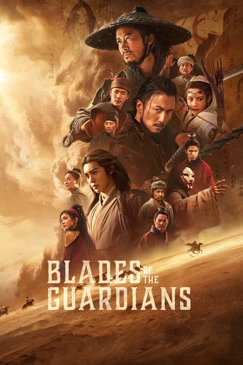 Watch Blades Of The Guardians - Luganda Translated Movie by Vj Emmy