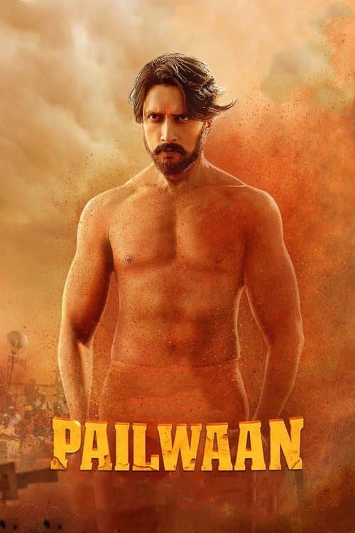 Watch Pailwaan Part 1 - Luganda Translated Movie by Vj Shield