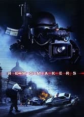 Watch The News Makers - Luganda Translated Movie by Vj Ice P