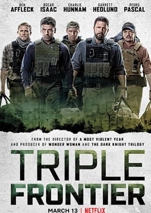 Watch TRIPPLE FRONTIER - Luganda Translated Movie by Vj Junior