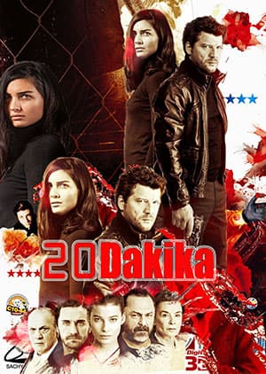 Watch 20 Dakika - Luganda Translated Series by Vj Little T